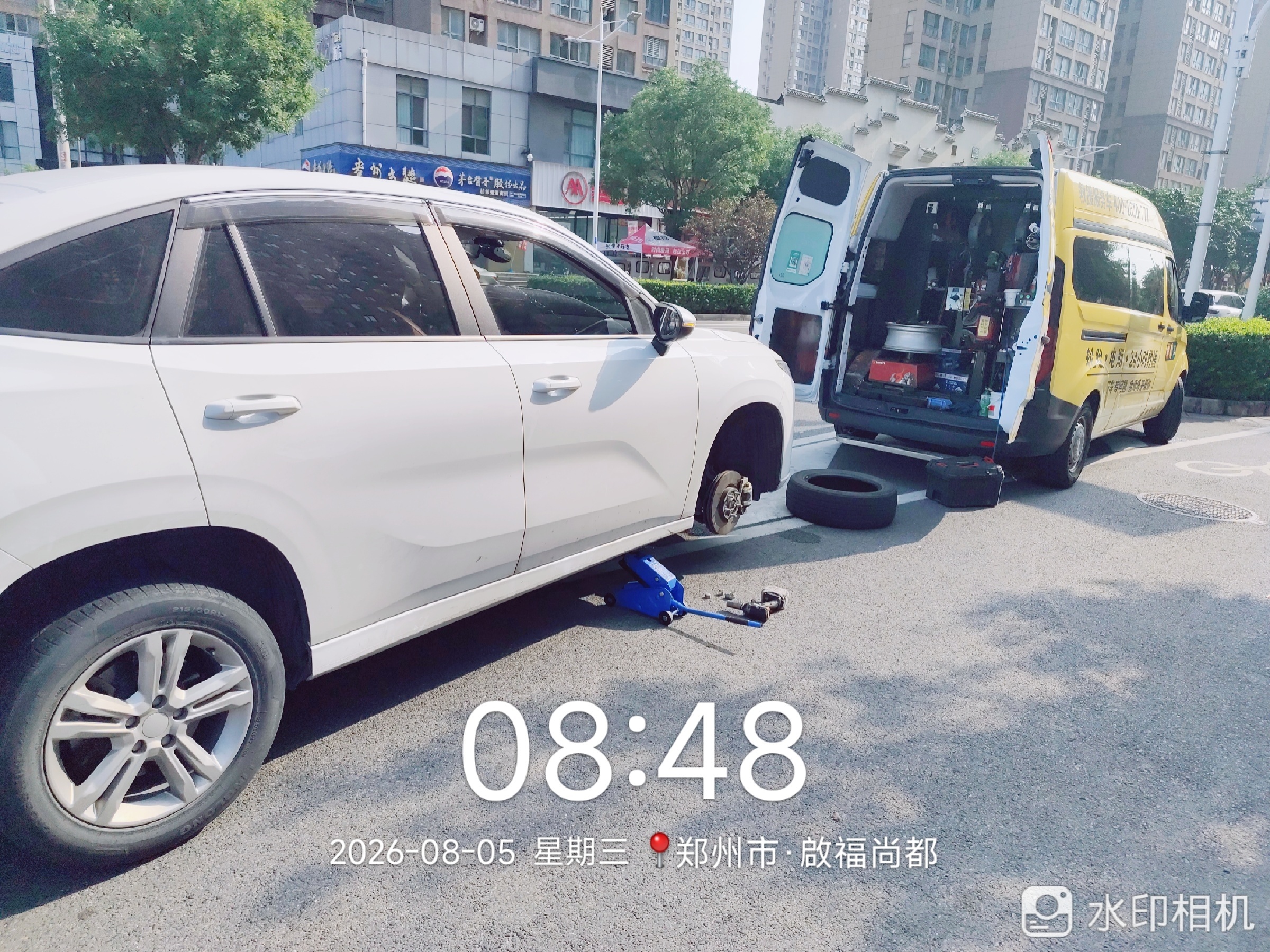 兔师傅郑州啟福尚都轮胎扎钉漏气救援(图1)