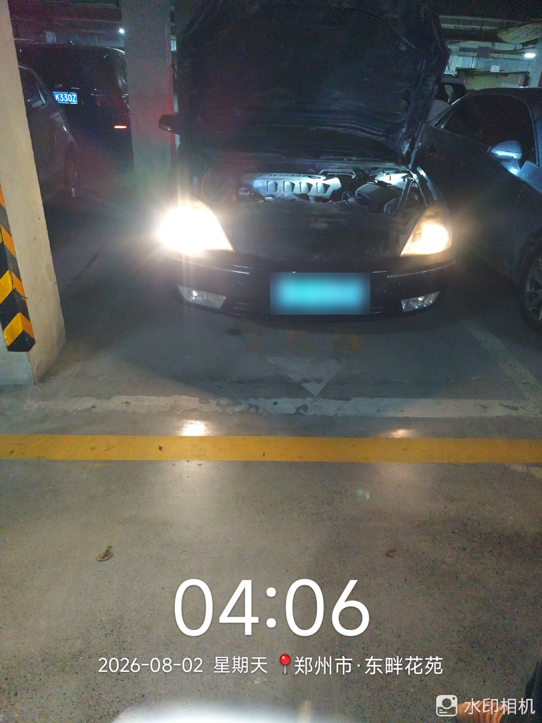 兔师傅郑州东畔花苑凌晨救援电瓶亏电(图1)