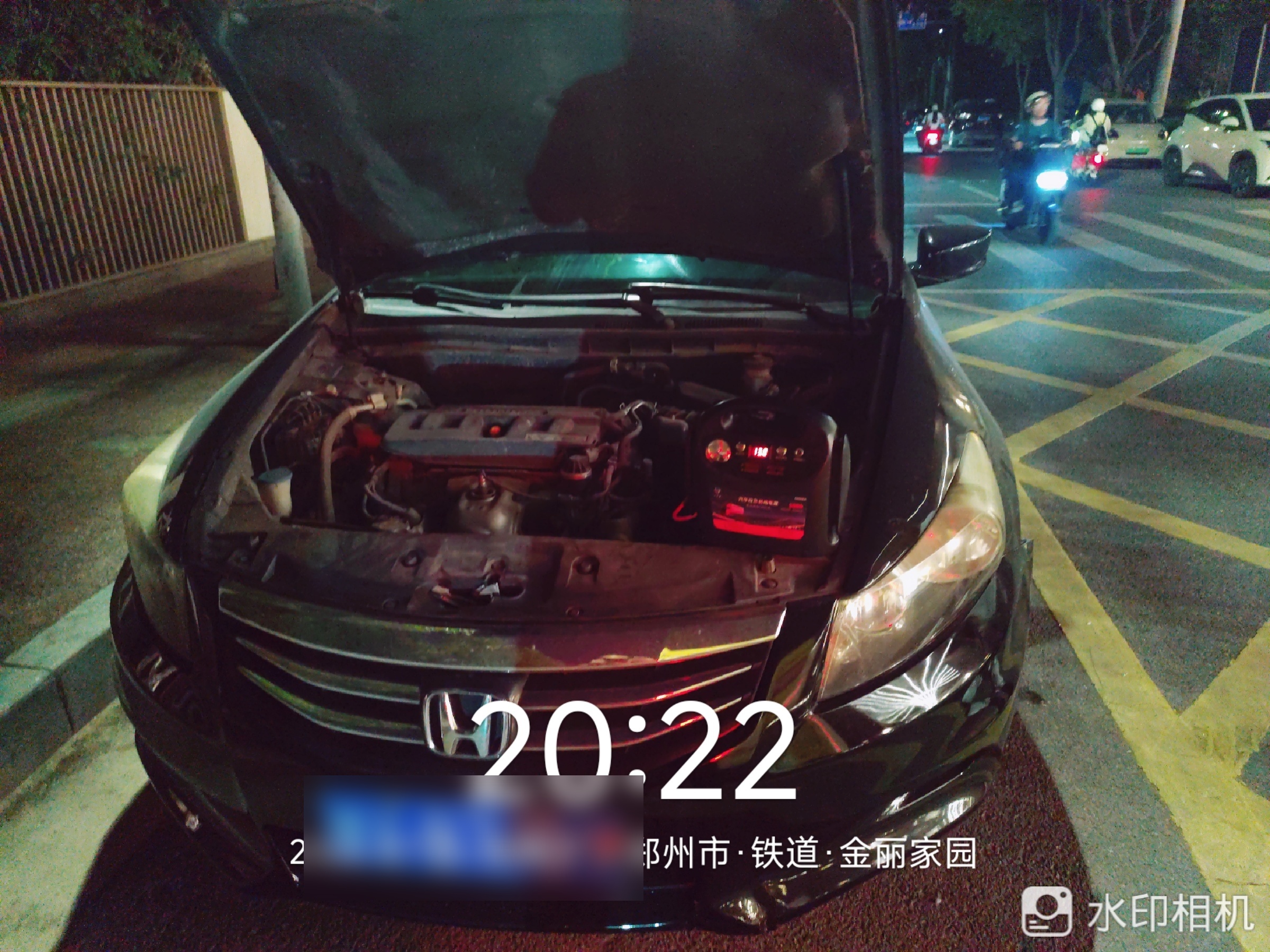 兔师傅郑州金丽家园夜间电瓶亏电救援(图1)