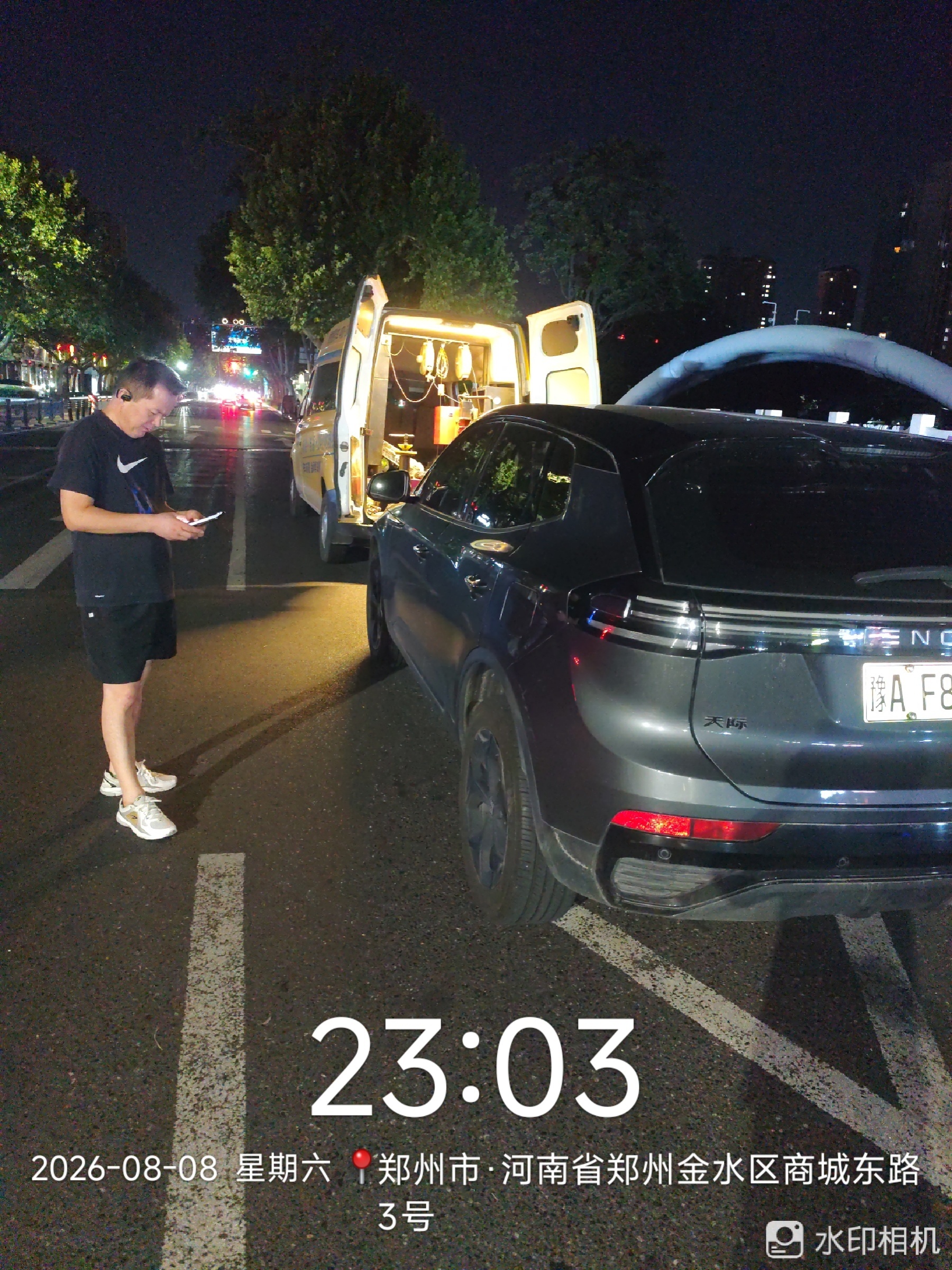 兔师傅郑州金水区商城东路电瓶亏电救援(图1)
